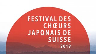 Festival des choeurs japonais de Suisse | Salle Adrien-Lachenal | Dimanche 20 octobre 2019 | 14h