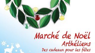 Marché de Noël | Arthéliens | Du 10 au 19 décembre 2021 | De 15h à 18h | Galerie du Boléro